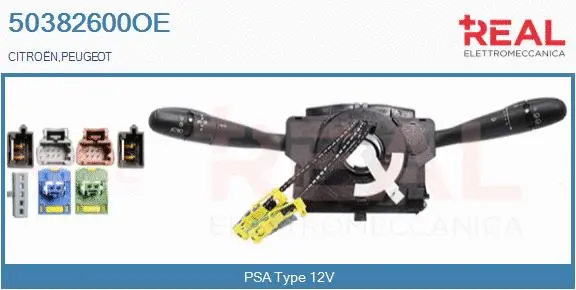 Steering Column Switch (50382600OE)