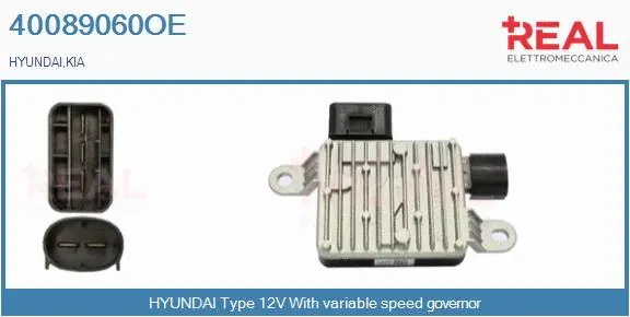 Series resistor, electric motor (radiator fan) (40089060OE)