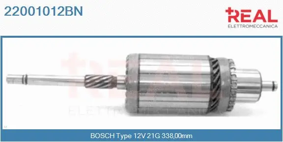 Armature, starter (22001012BN)