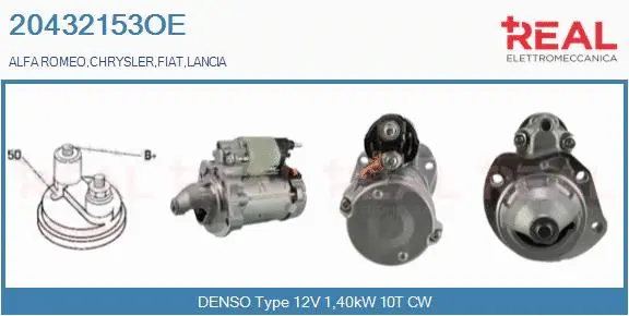 Starter (20432153OE)