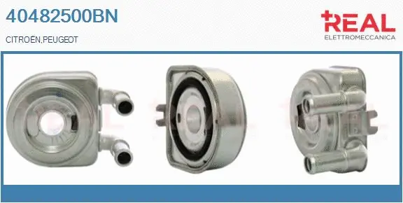 Oil Cooler, engine oil (40482500BN)