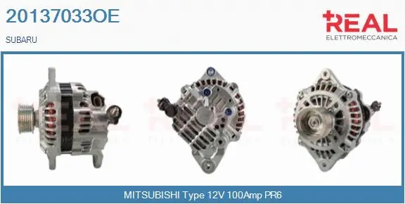 Alternator (20137033OE)