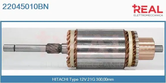 Armature, starter (22045010BN)