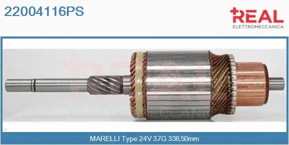 Armature, starter (22004116PS)