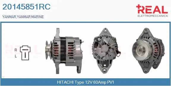 Alternator (20145851RC)