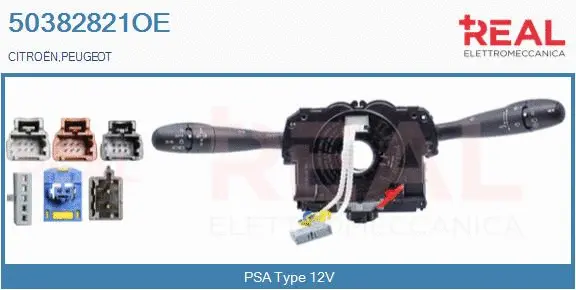 Steering Column Switch (50382821OE)