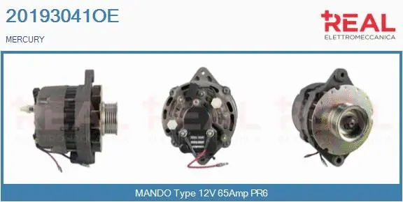 Alternator (20193041OE)