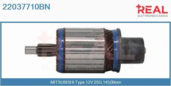 Armature, starter (22037710BN)