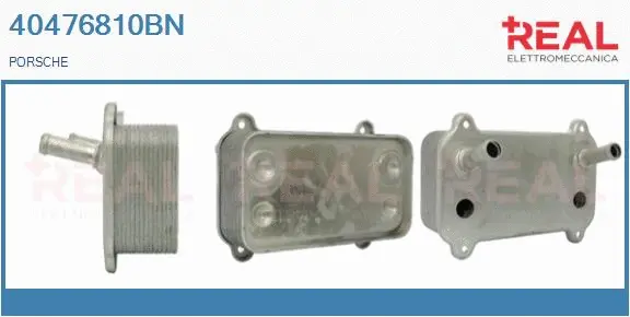 Oil Cooler, engine oil (40476810BN)