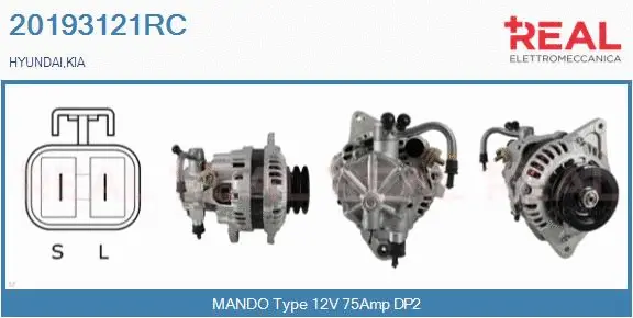 Alternator (20193121RC)