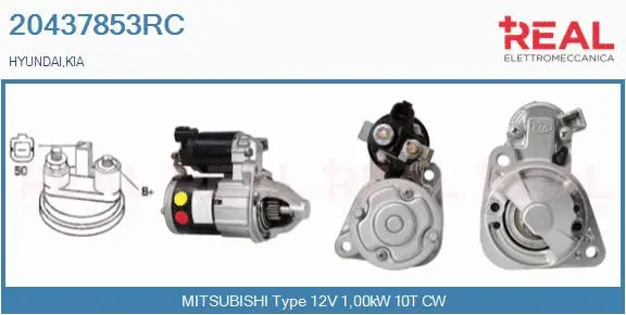 Starter (20437853RC)