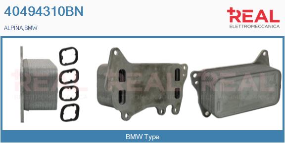 Oil Cooler, engine oil (40494310BN)