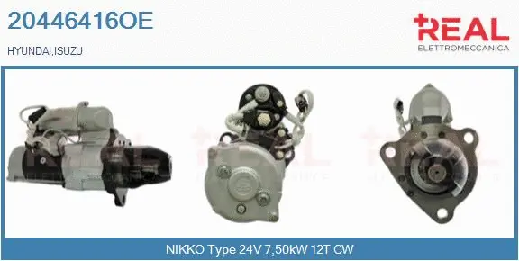 Starter (20446416OE)