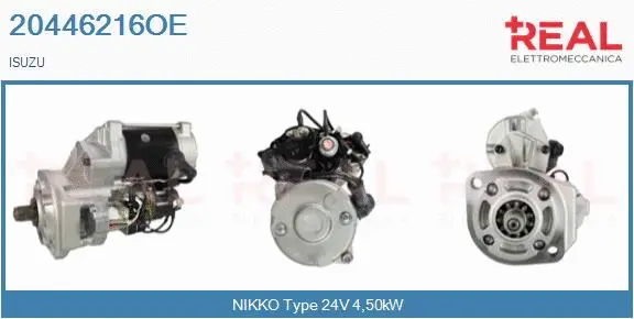Starter (20446216OE)