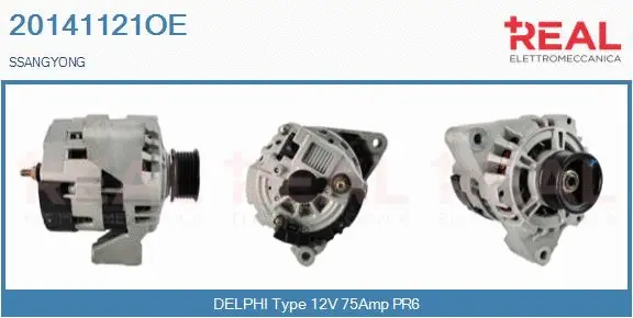 Alternator (20141121OE)