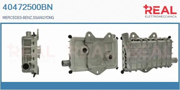 Oil Cooler, engine oil (40472500BN)