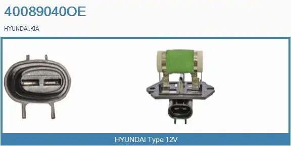 Series resistor, electric motor (radiator fan) (40089040OE)