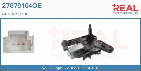 Wiper Motor (27679104OE)