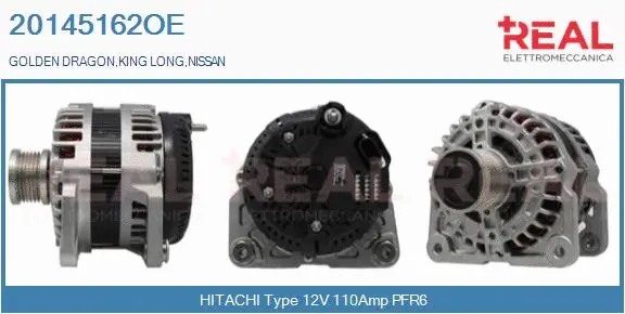 Alternator (20145162OE)
