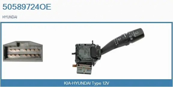 Steering Column Switch (50589724OE)