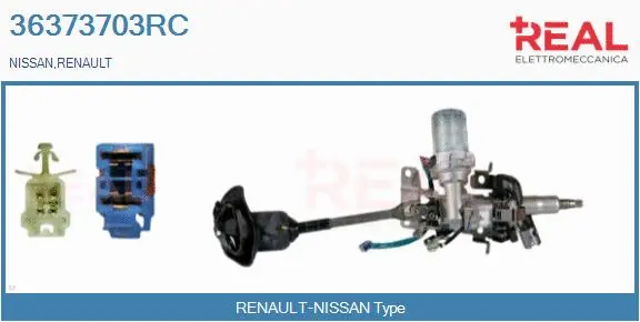 Steering Column (36373703RC)