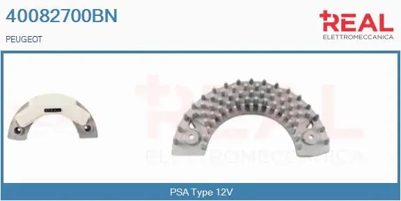 Resistor, interior blower (40082700BN)