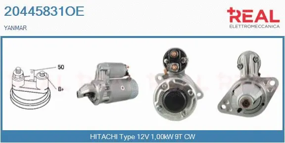 Starter (20445831OE)