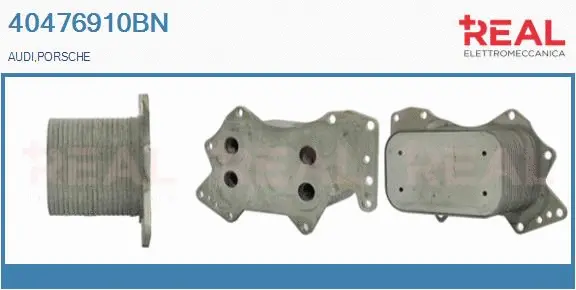 Oil Cooler, engine oil (40476910BN)