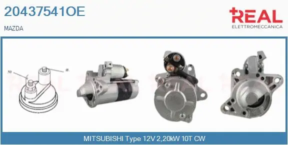 Starter (20437541OE)