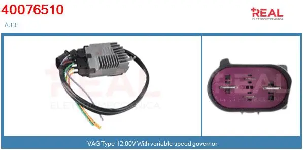 Series resistor, electric motor (radiator fan) (40076510OE)