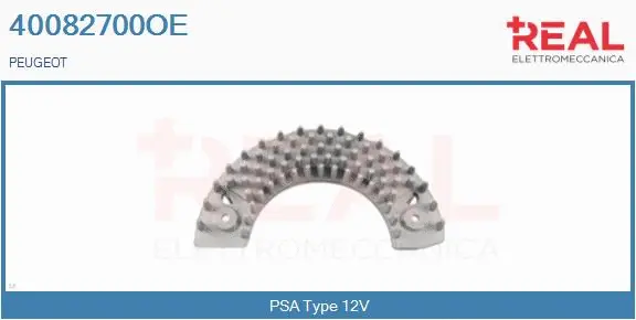 Resistor, interior blower (40082700OE)