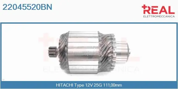 Armature, starter (22045520BN)