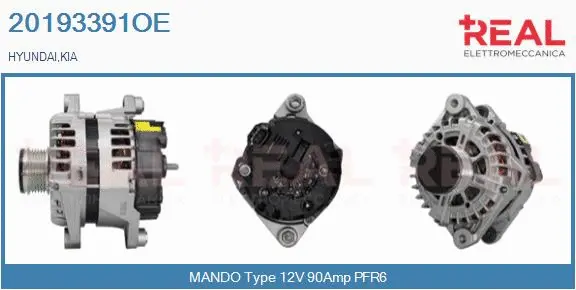 Alternator (20193391OE)