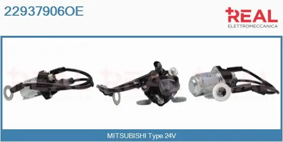 Relay, starter (22937906OE)
