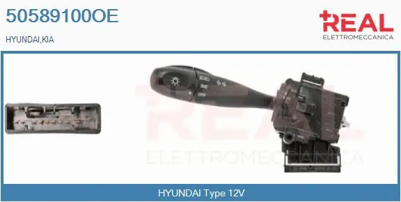 Steering Column Switch (50589100OE)