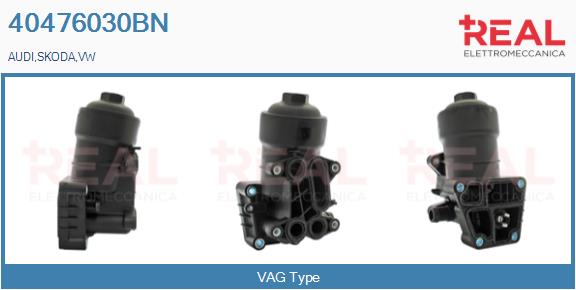 Oil Cooler, engine oil (40476030BN)