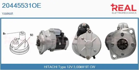 Starter (20445531OE)