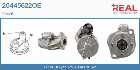 Starter (20445622OE)