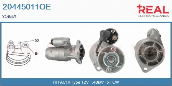 Starter (20445011OE)