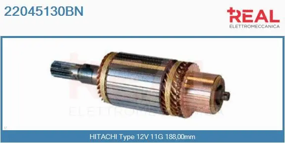 Armature, starter (22045130BN)