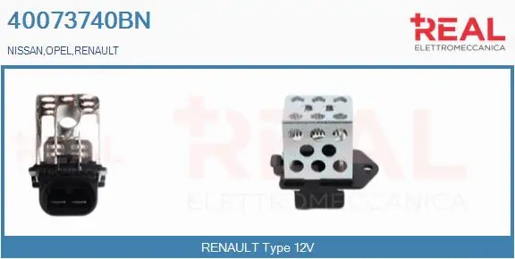 Series resistor, electric motor (radiator fan) (40073740BN)