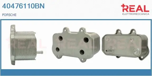 Oil Cooler, engine oil (40476110BN)