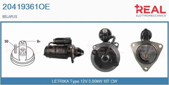 Starter (20419361OE)