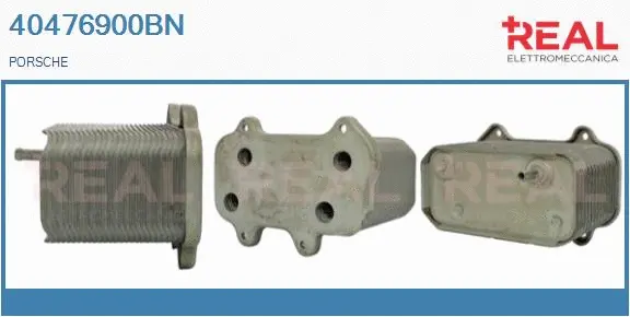 Oil Cooler, engine oil (40476900BN)