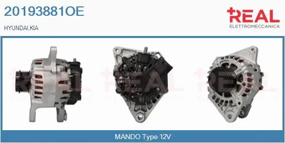 Alternator (20193881OE)