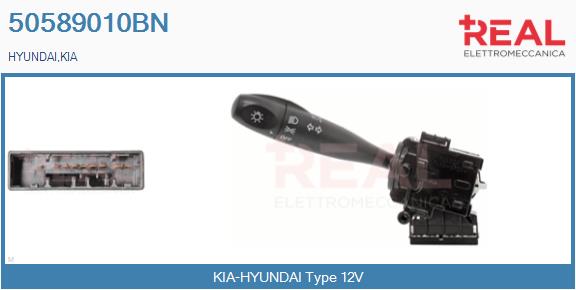 Steering Column Switch (50589010BN)