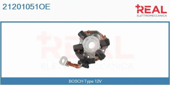 Holder, carbon brushes (21201051OE)