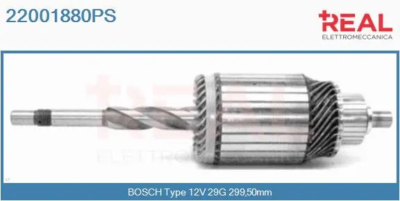 Armature, starter (22001880PS)