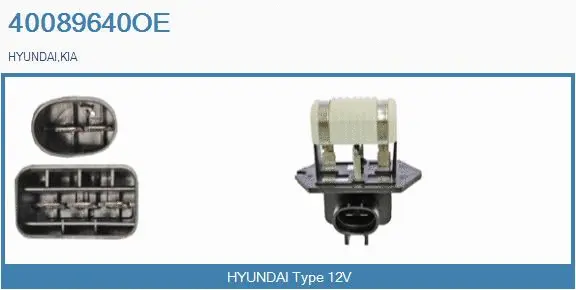 Series resistor, electric motor (radiator fan) (40089640OE)