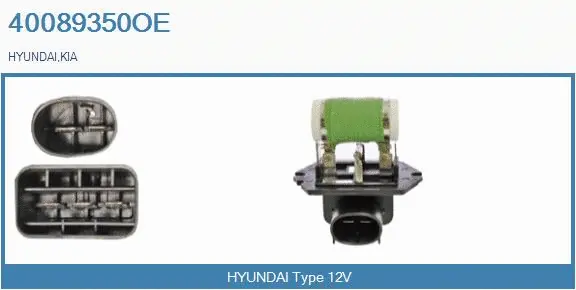 Series resistor, electric motor (radiator fan) (40089350OE)